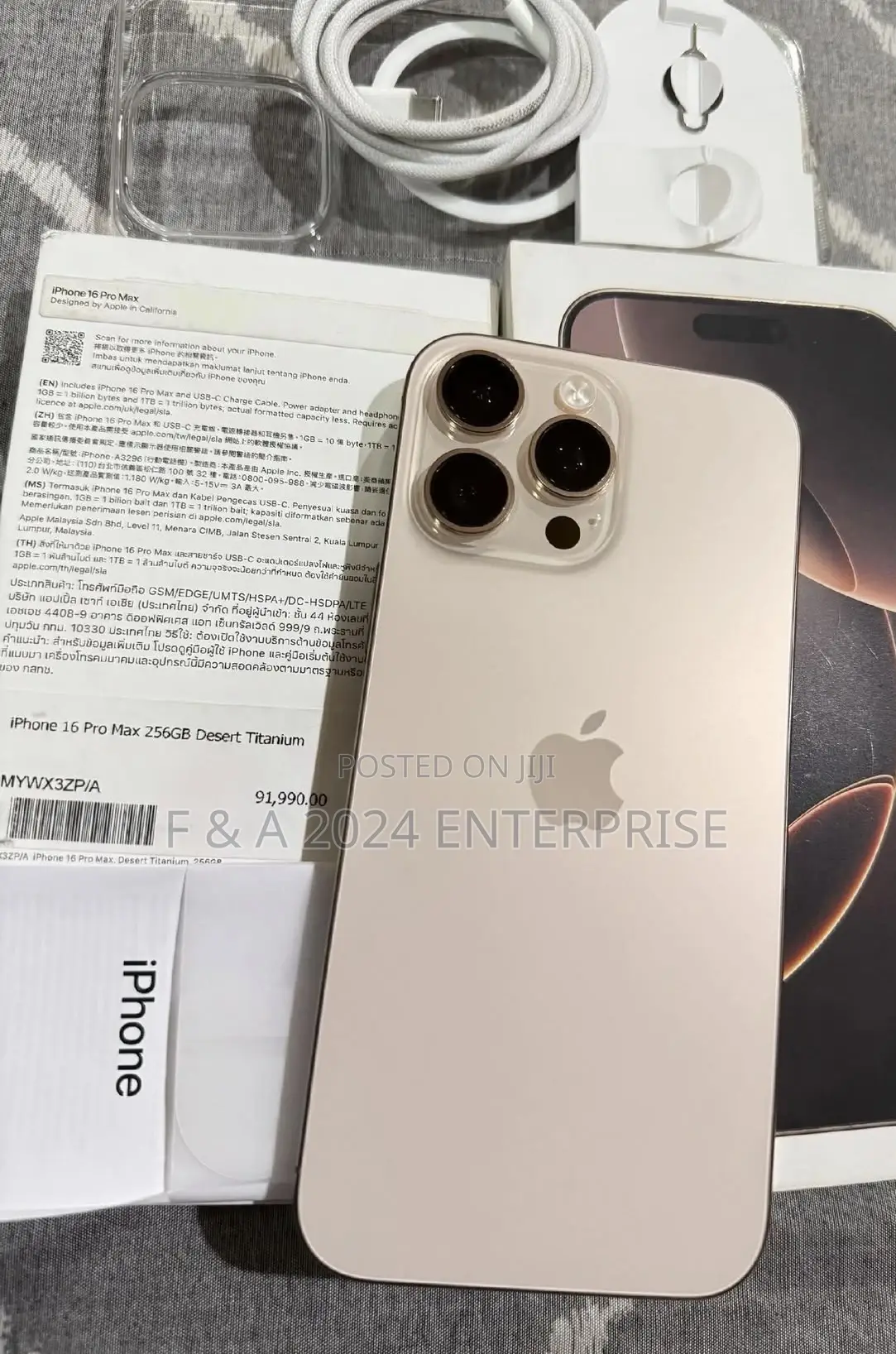 16 Pro Max Display Screen Available