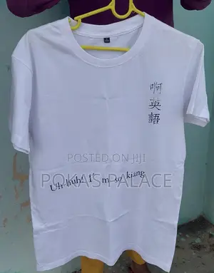 Affordable T-Shirts