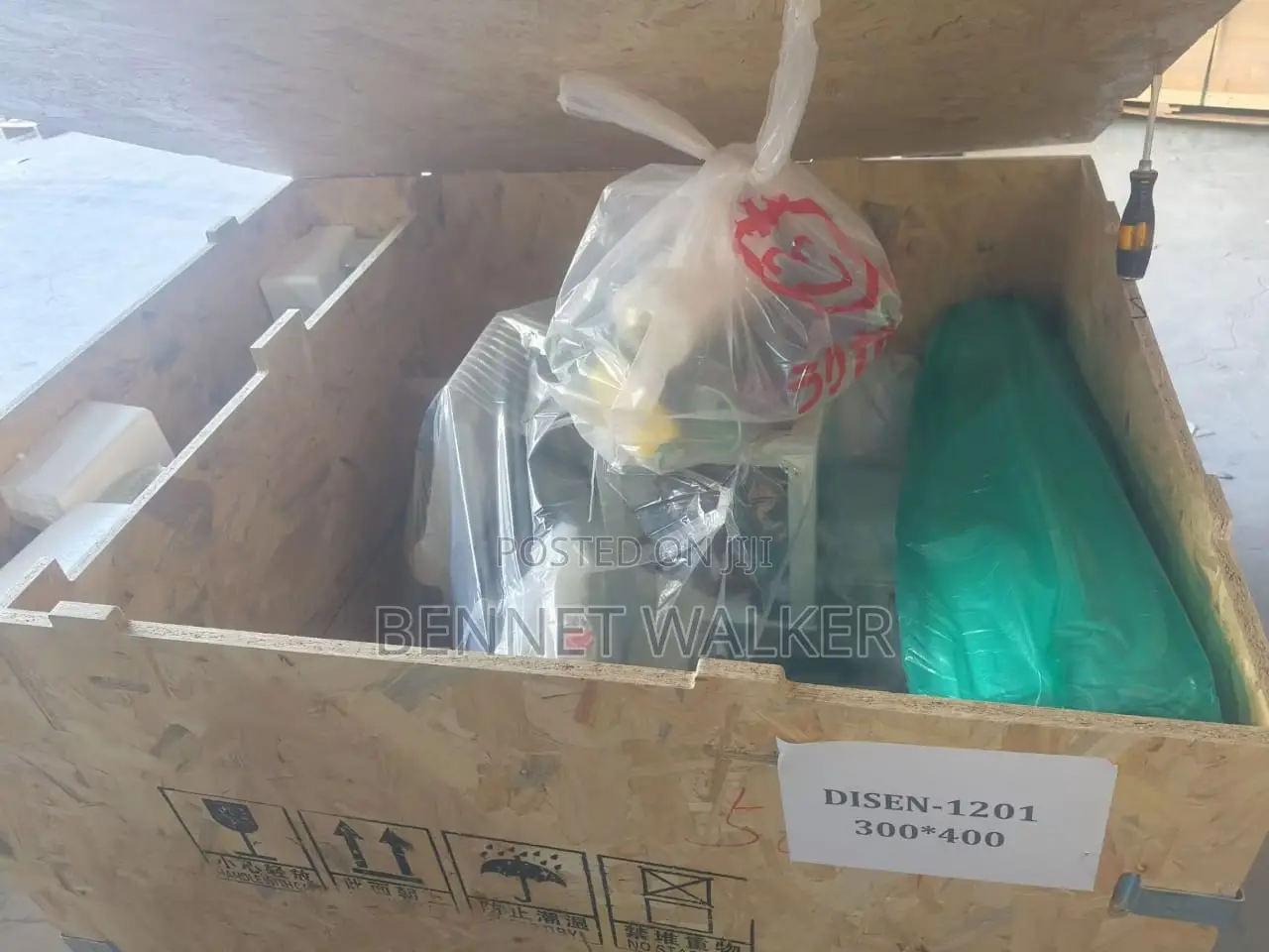 Digital Embroidery Machine