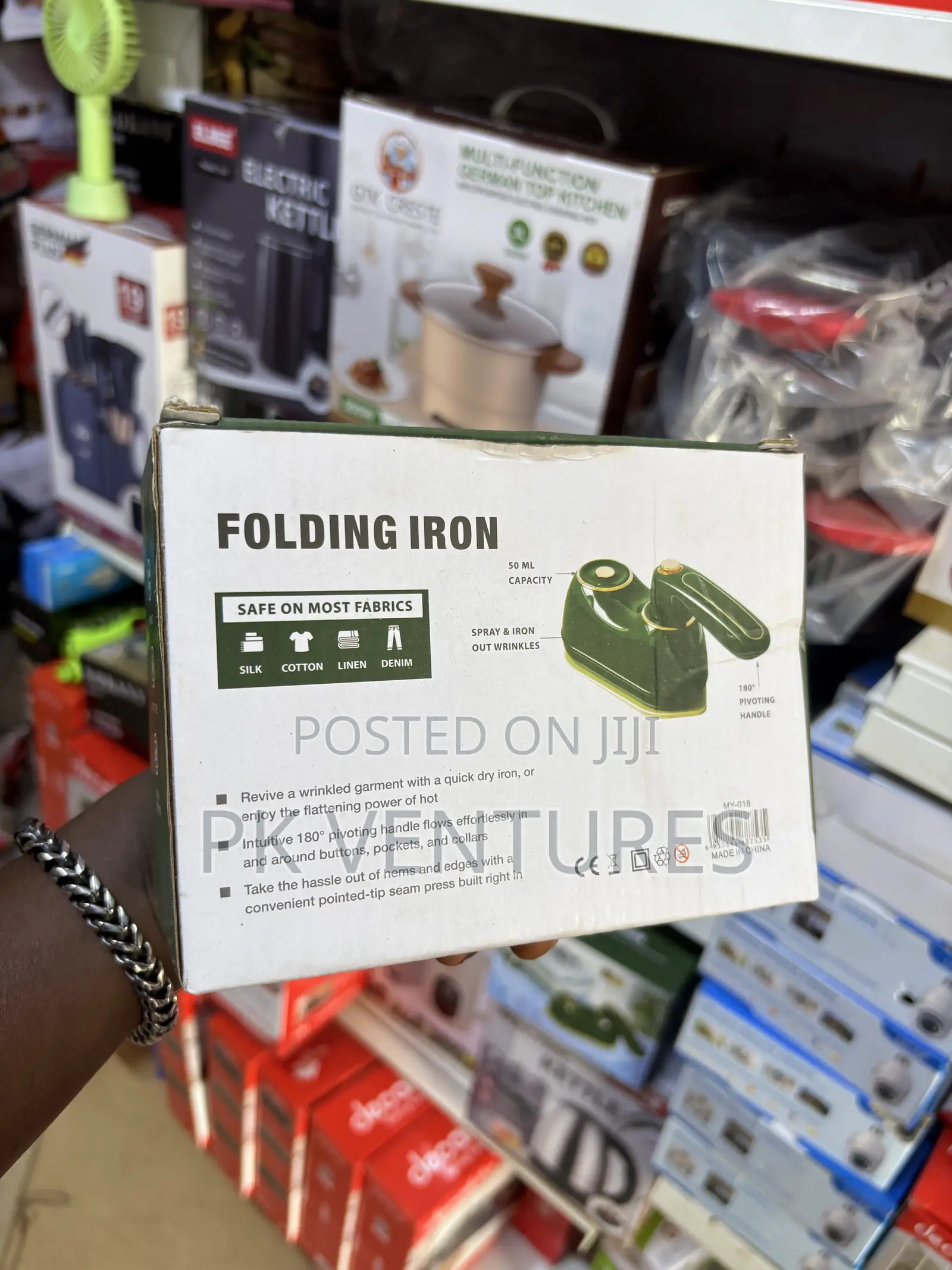 Folding Iron