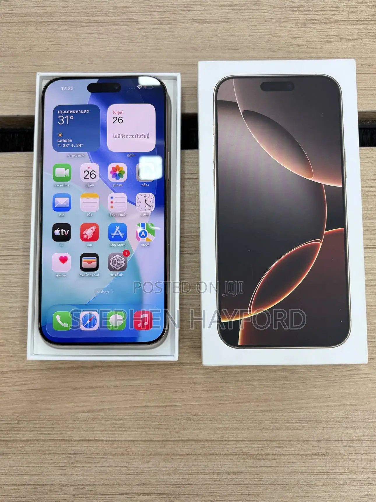 Apple iPhone 16 Pro Max 256 GB Gold