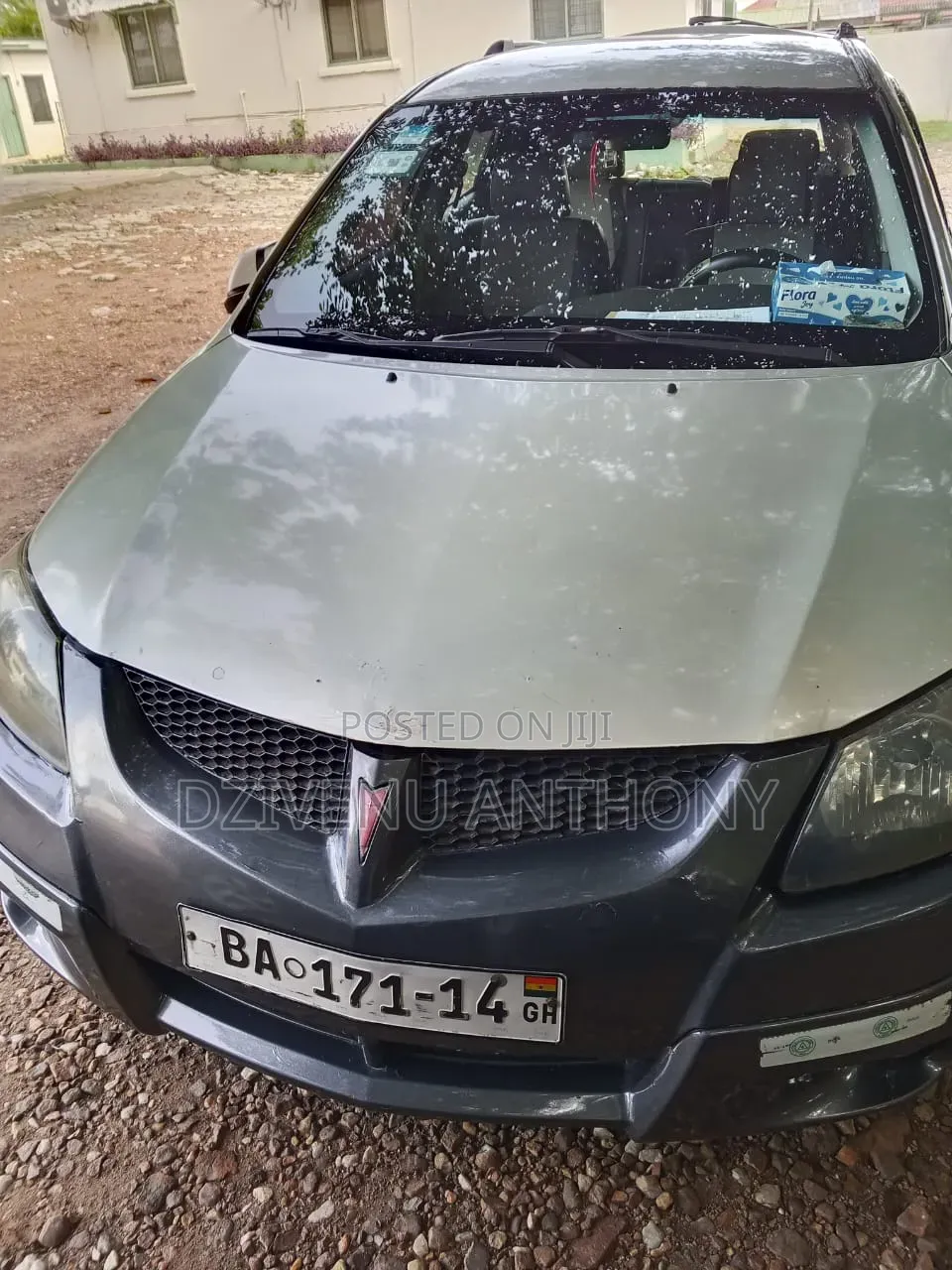 Toyota Corolla 2005 Beige