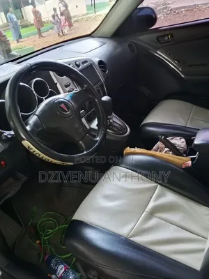 Toyota Corolla 2005 Beige