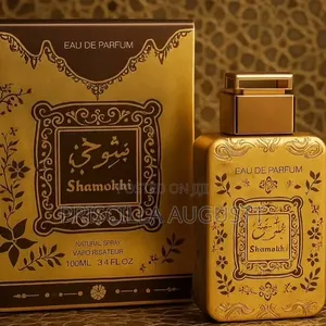 R P Fragrance