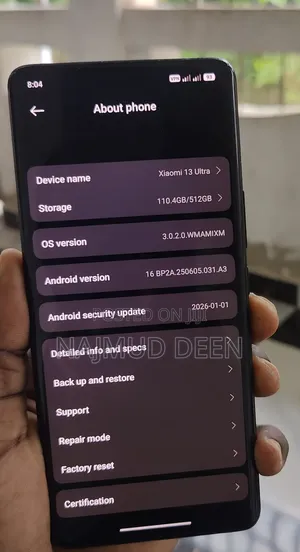 Xiaomi 13 Ultra 512 GB Yellow