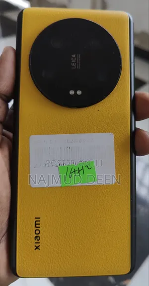 Xiaomi 13 Ultra 512 GB Yellow