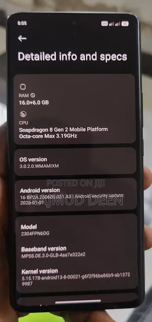 Xiaomi 13 Ultra 512 GB Yellow