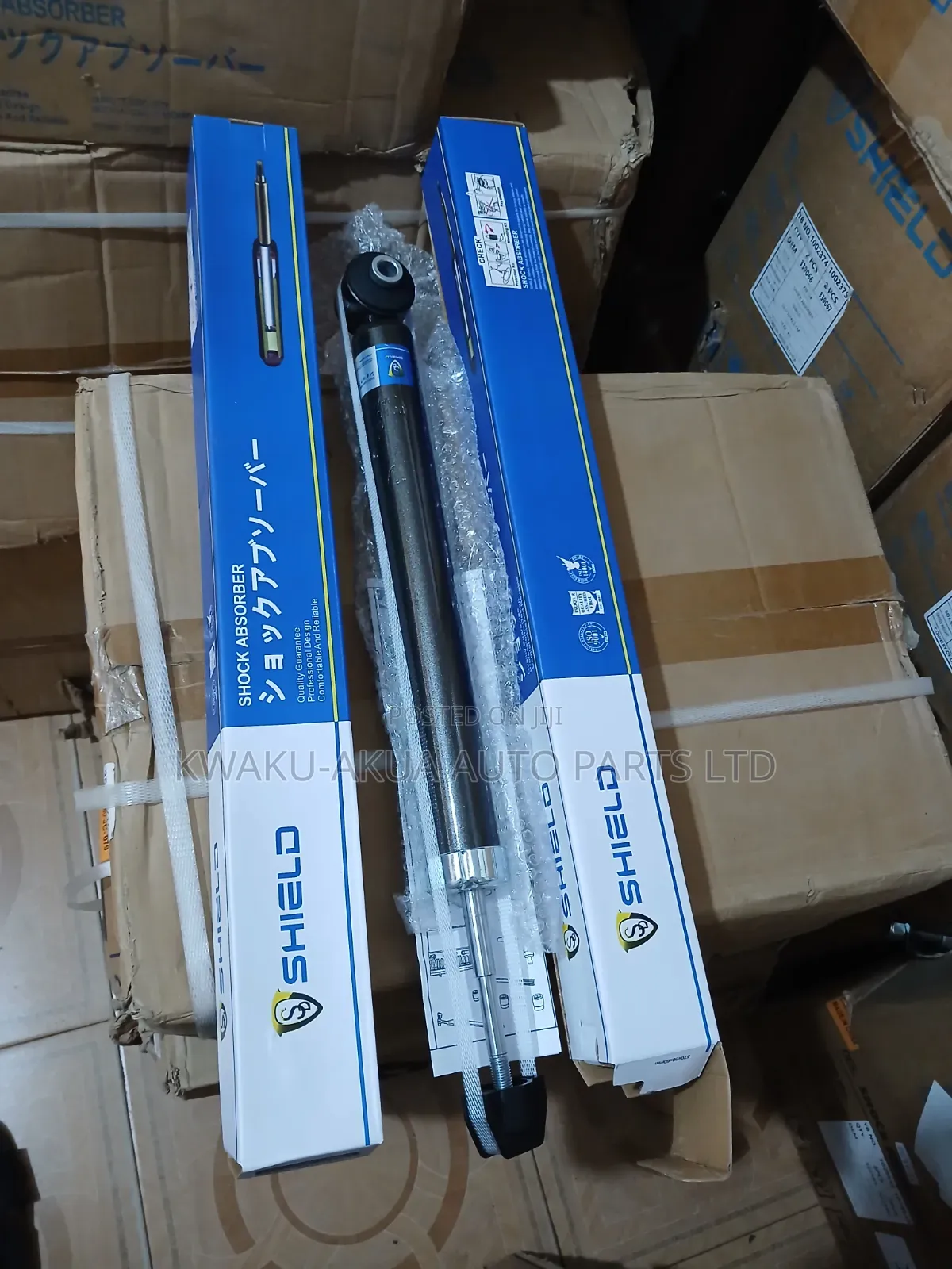 Kia Rio 5 / Accent 08 Back Shocks Shield Type
