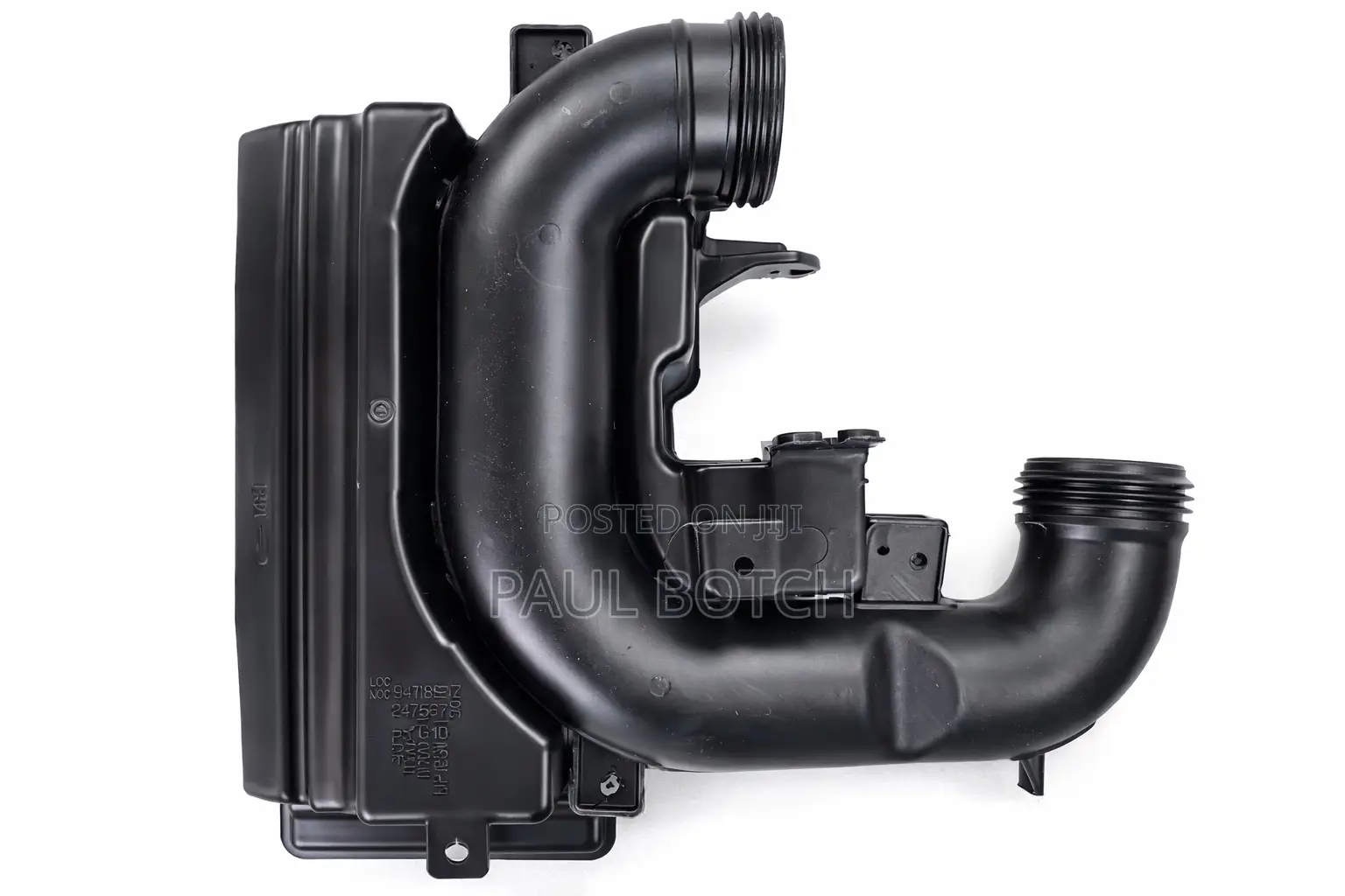 Hyundai Elantra 2011-2014 Air Intake Resonator