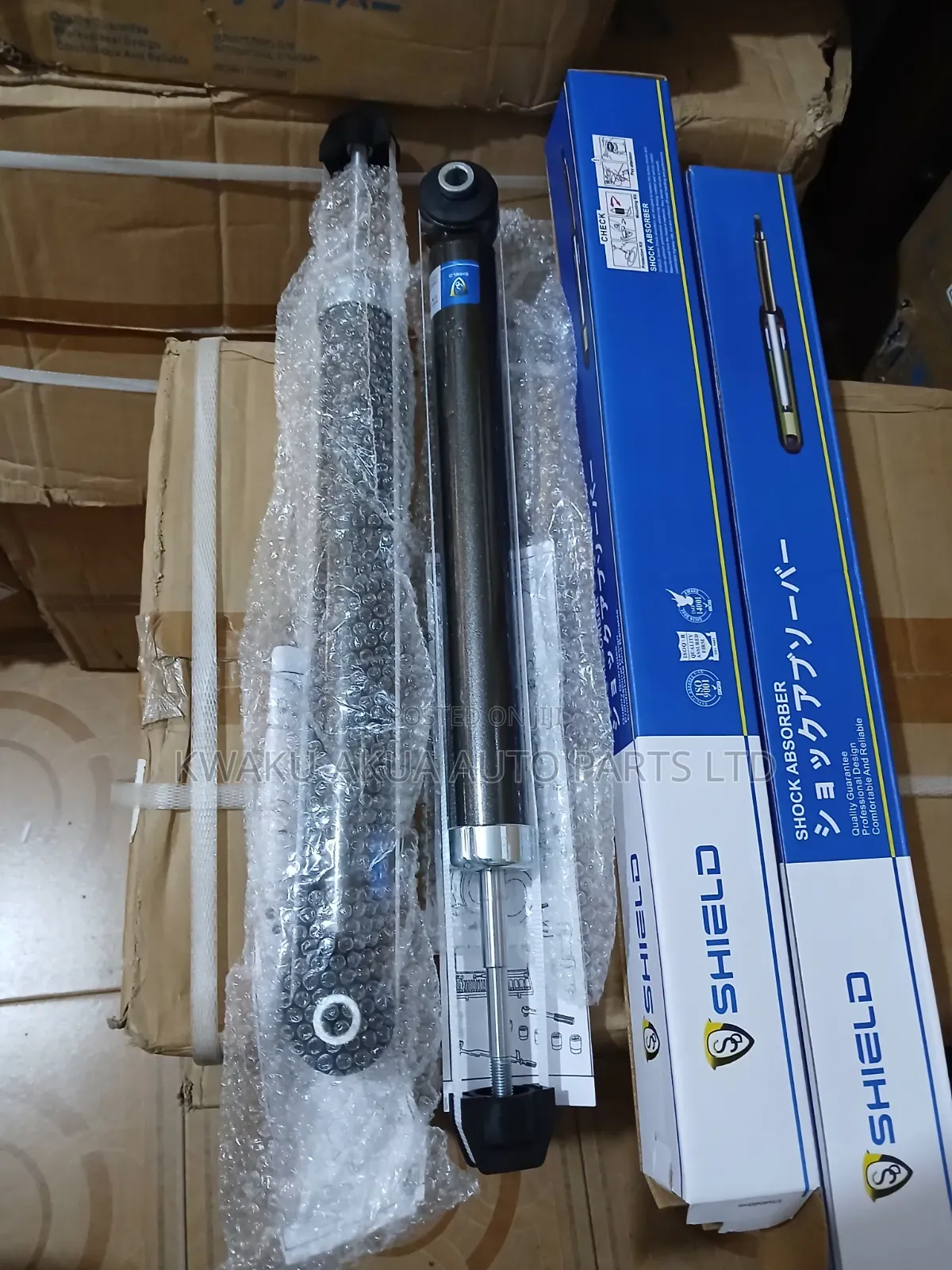 Kia Soul 2014-2017 Back Shocks Shield