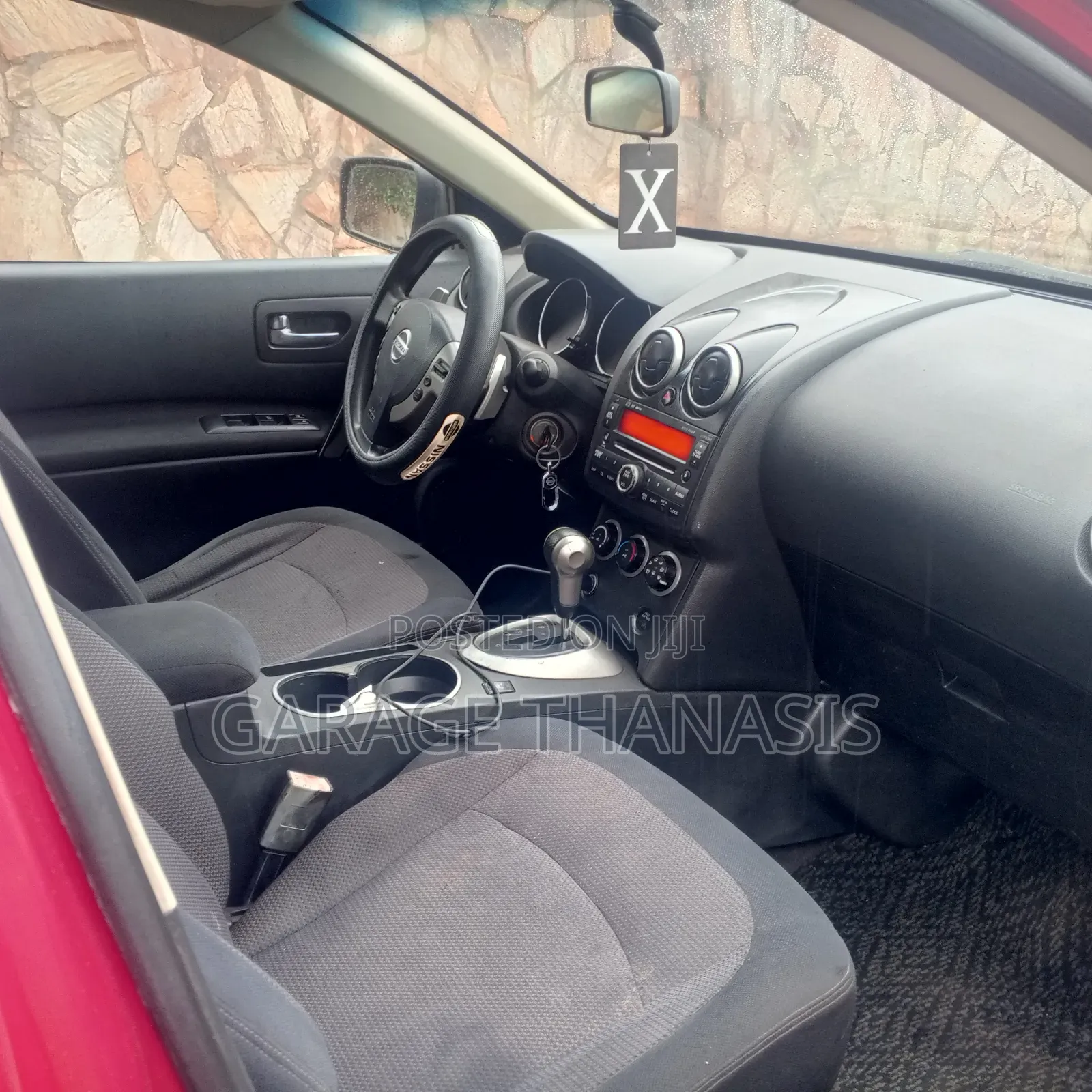 Nissan Rogue S 2012