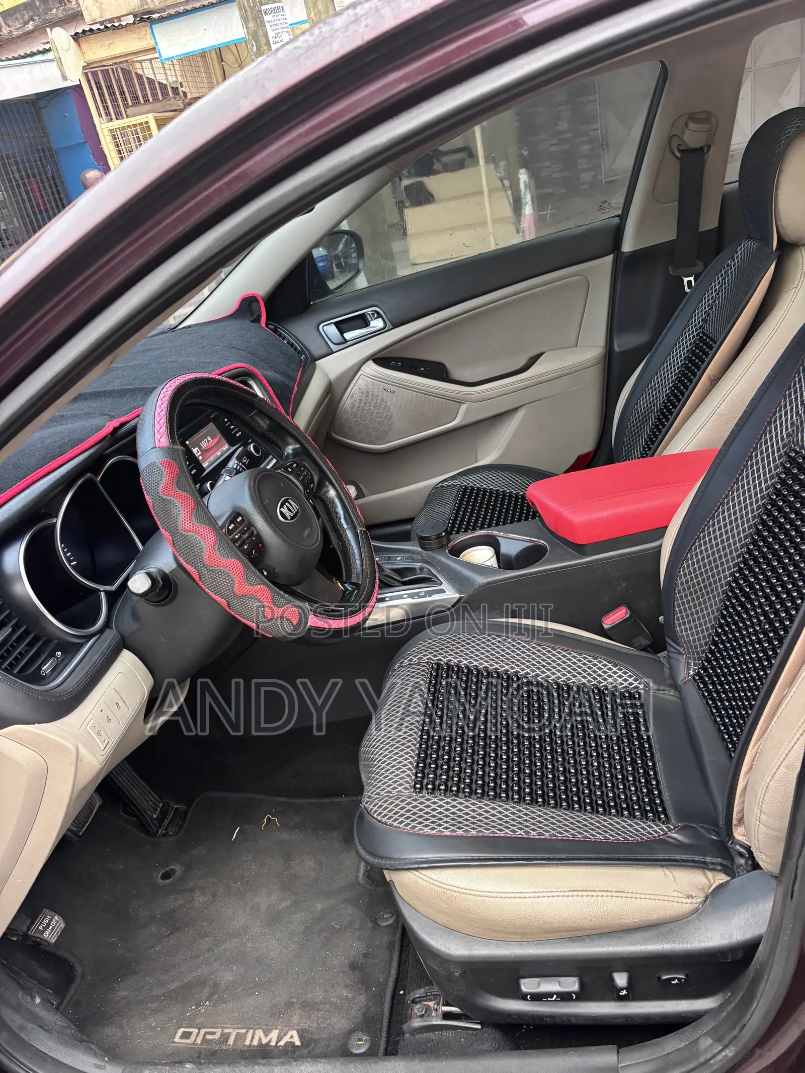 Kia Optima 2014 Brown