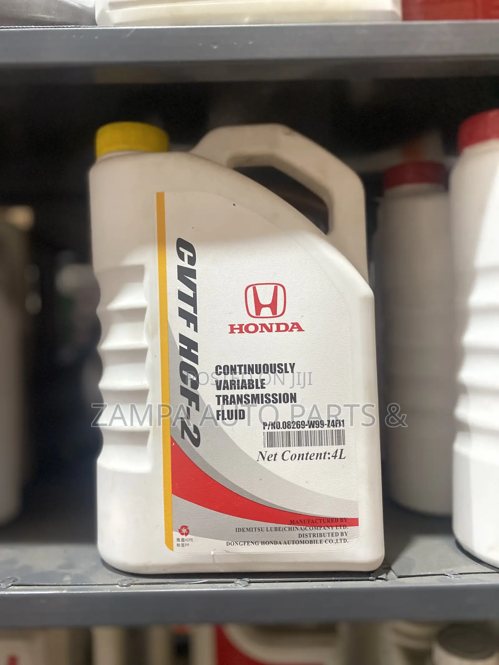 Honda CVTF HCF-2