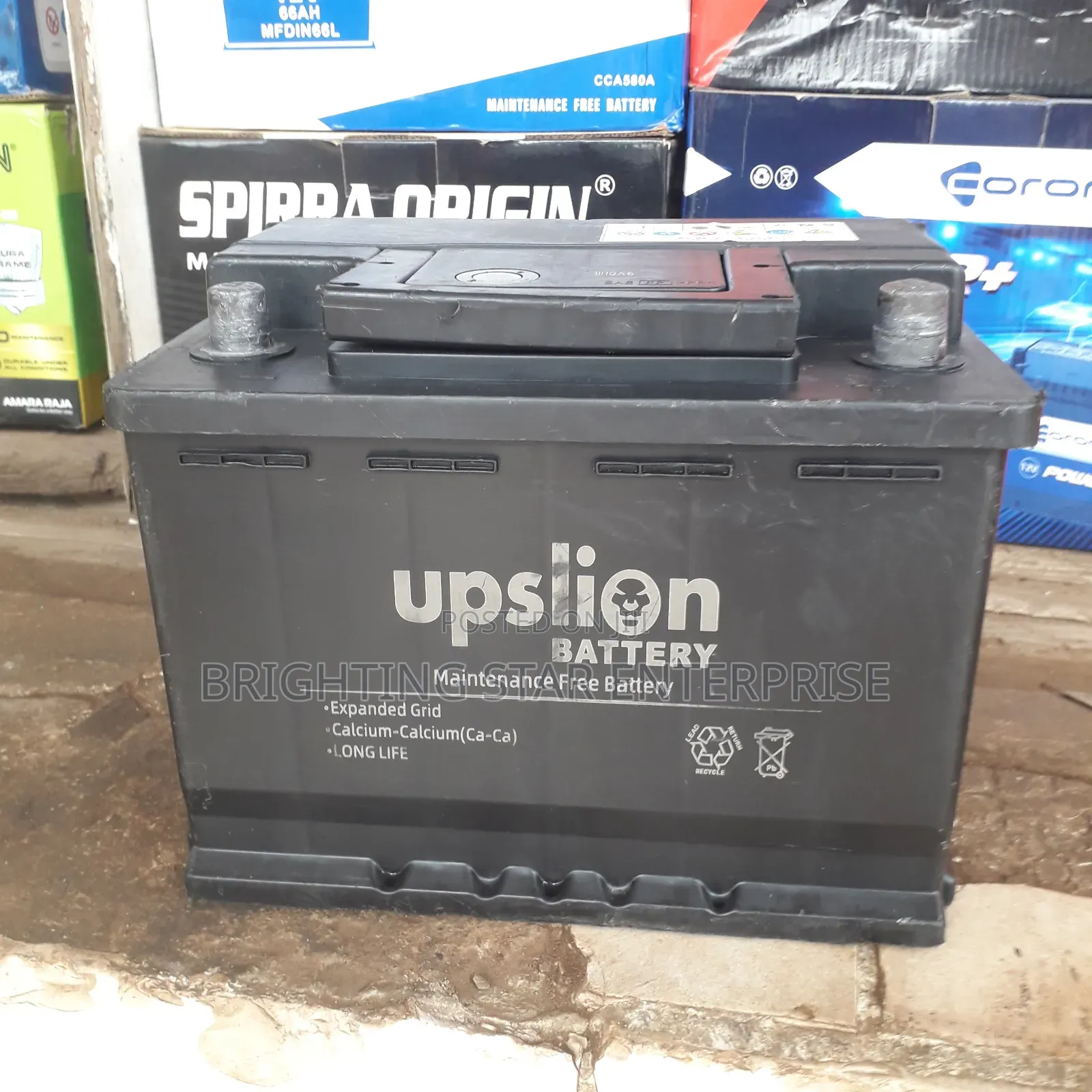 Upslion 13 Plate