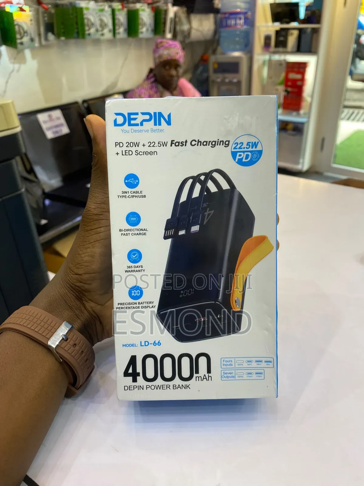 Power Bank
