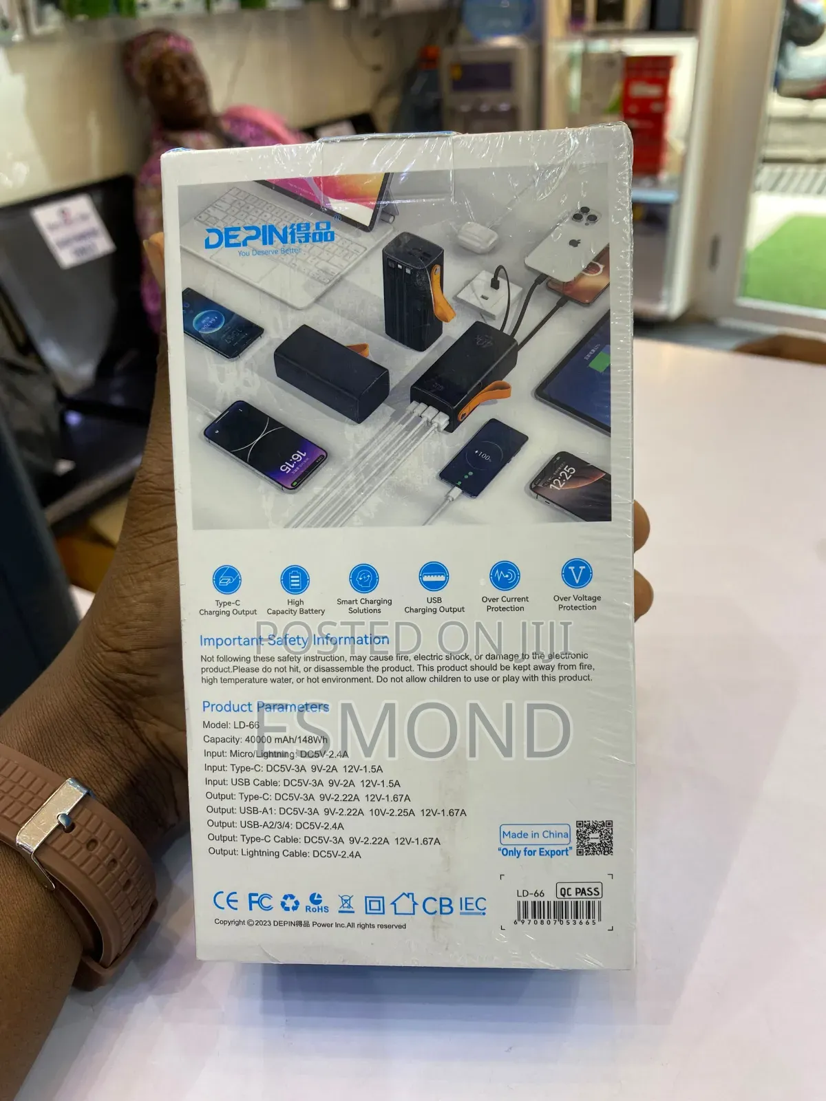 Power Bank