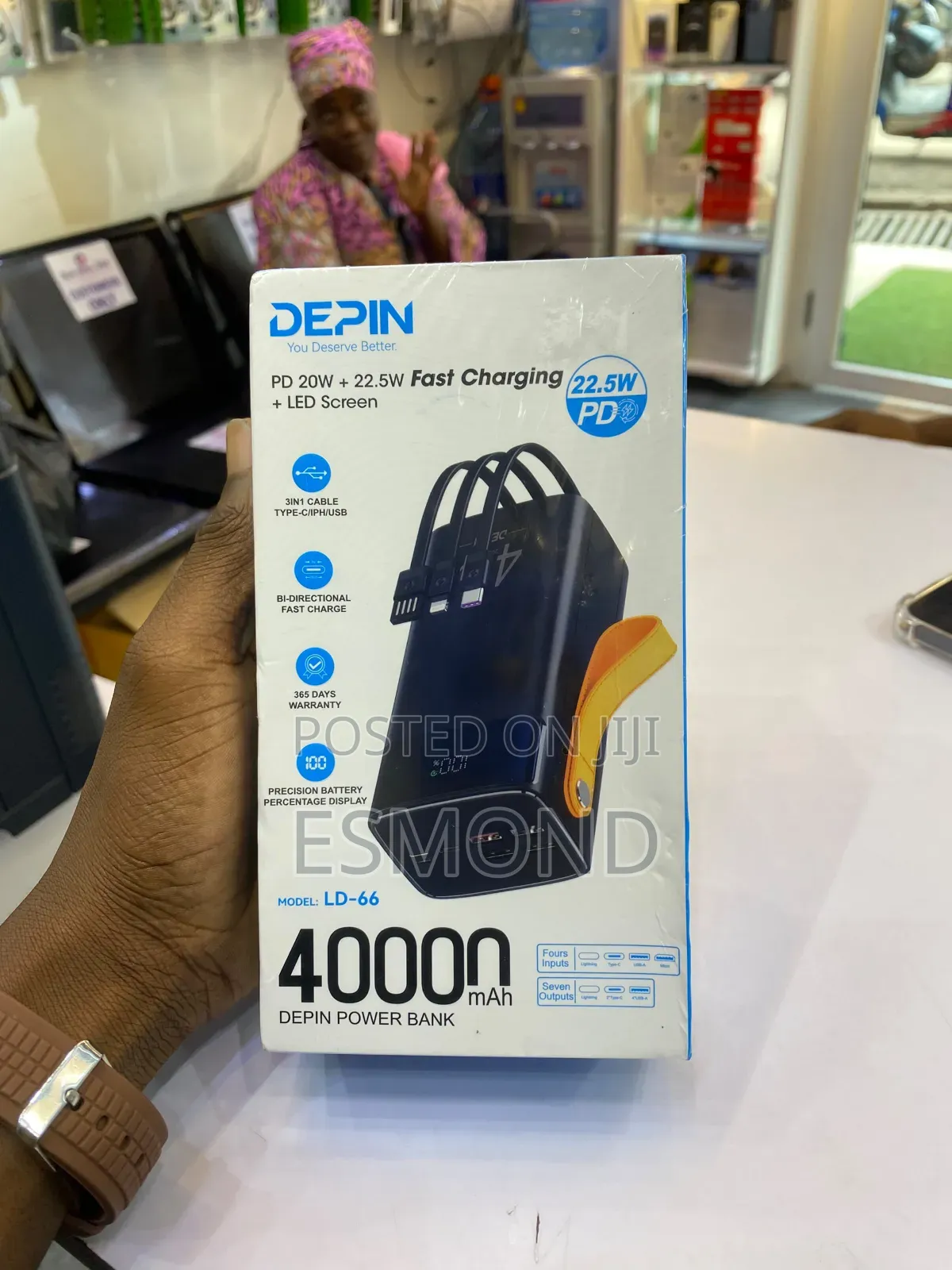 Power Bank