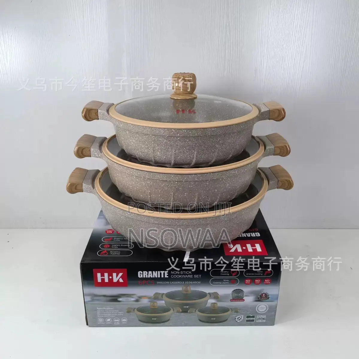 H.K Cookware Set