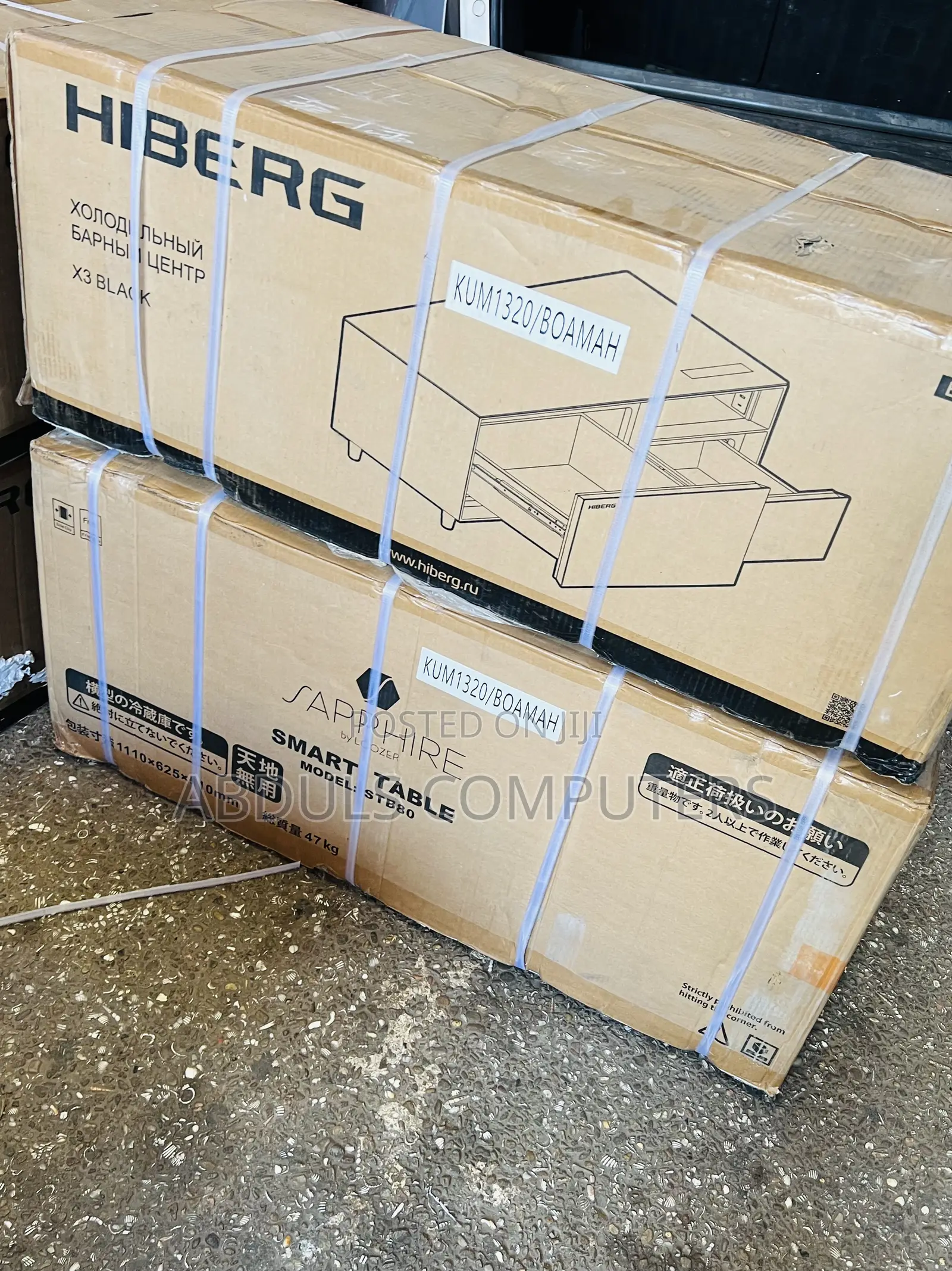 Tb 90 Smart Coffee Table