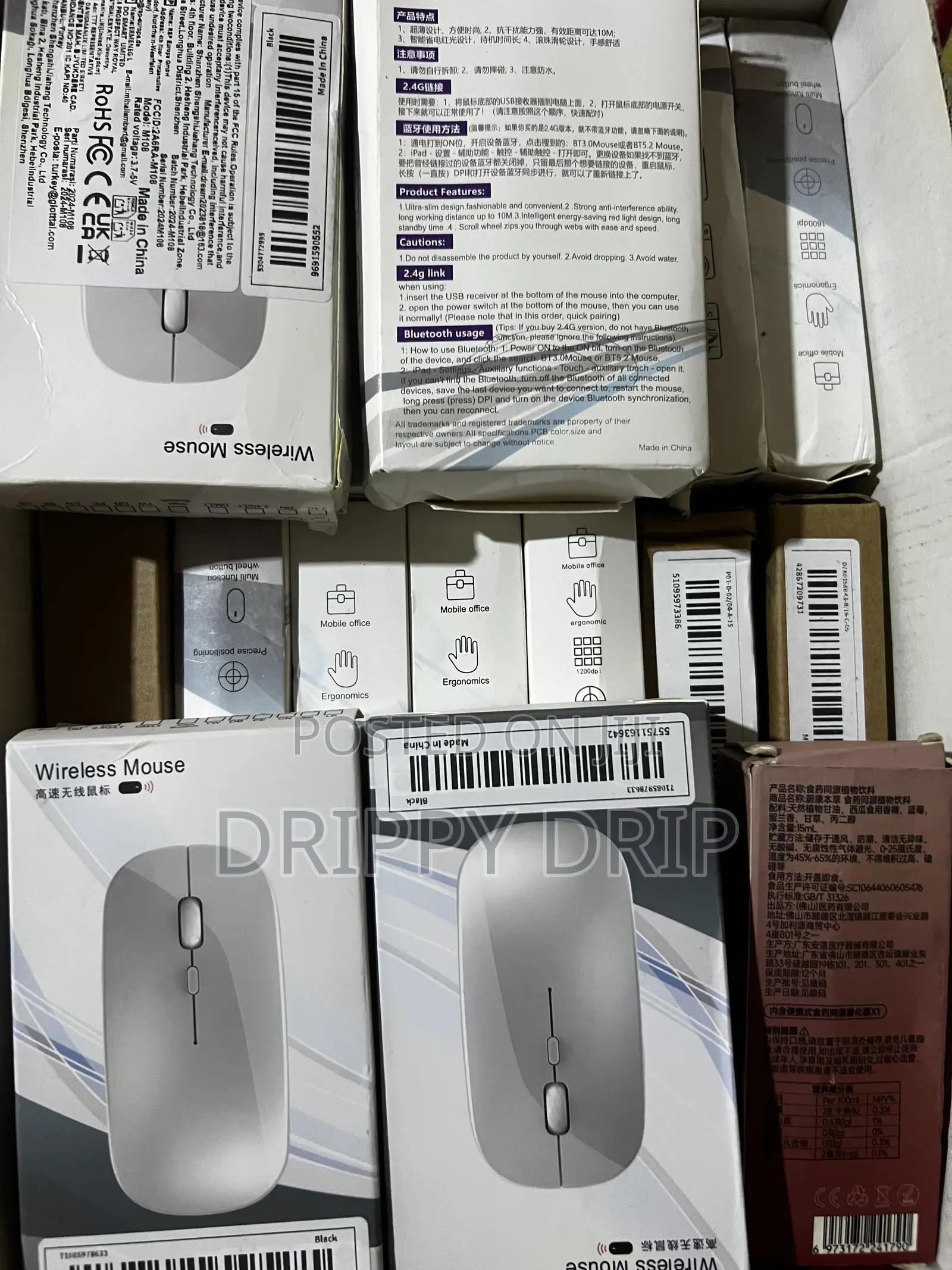 Rechargeable RGB Wireless Mouse