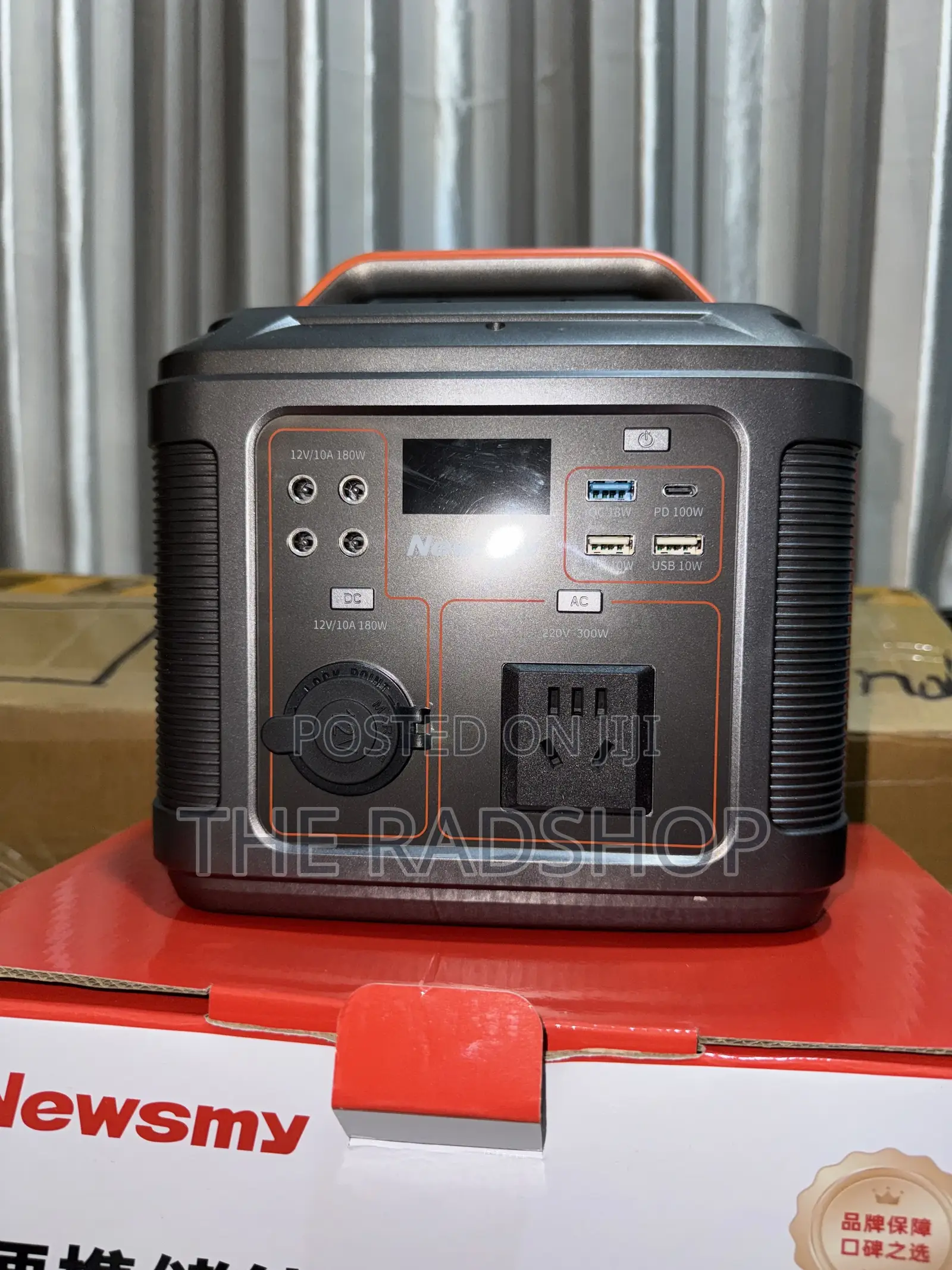 Newsmy 300watt Power Storage