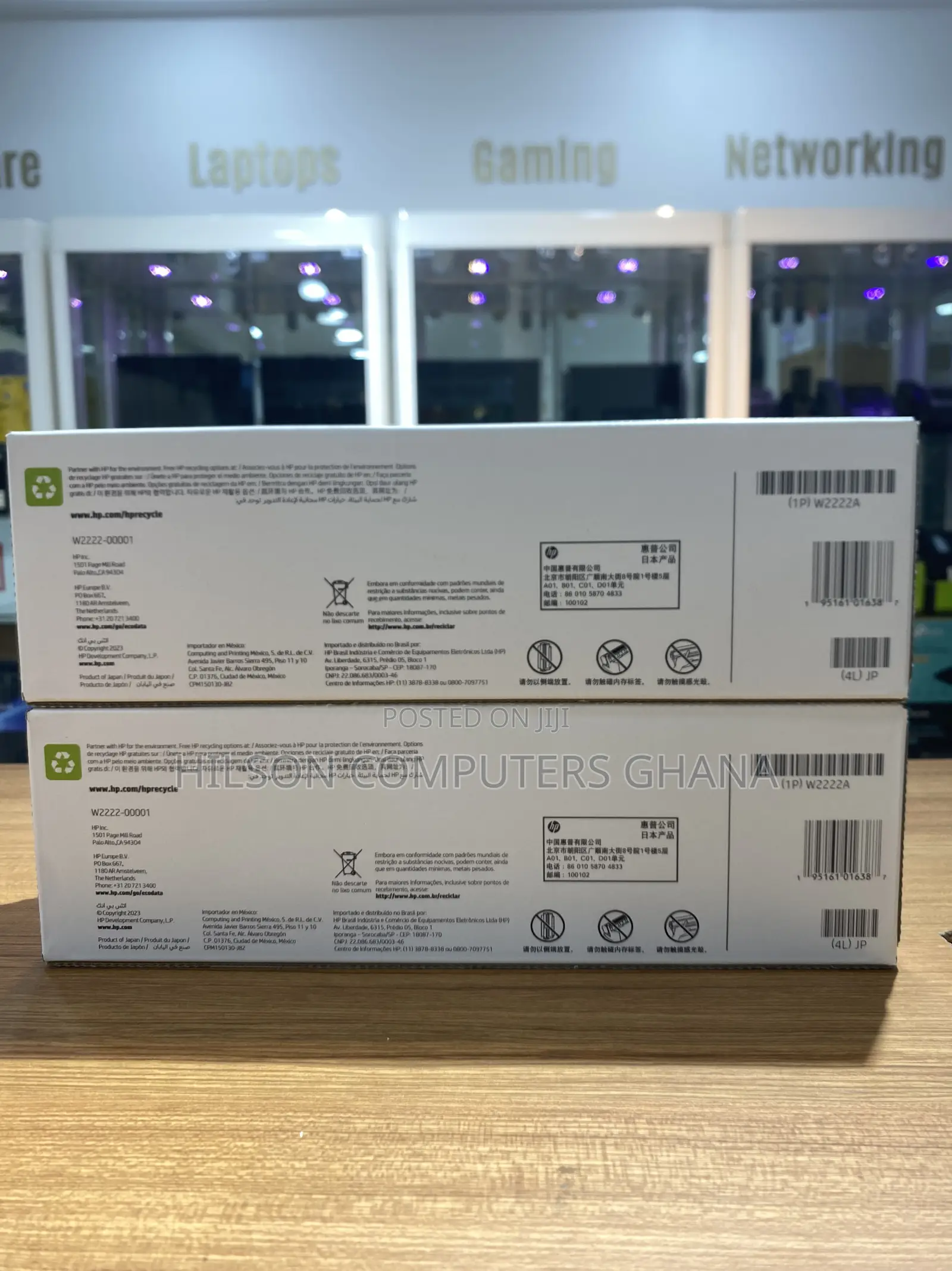 Hp 222a Yellow Original Laserjet Toner Cartridge (2222a)