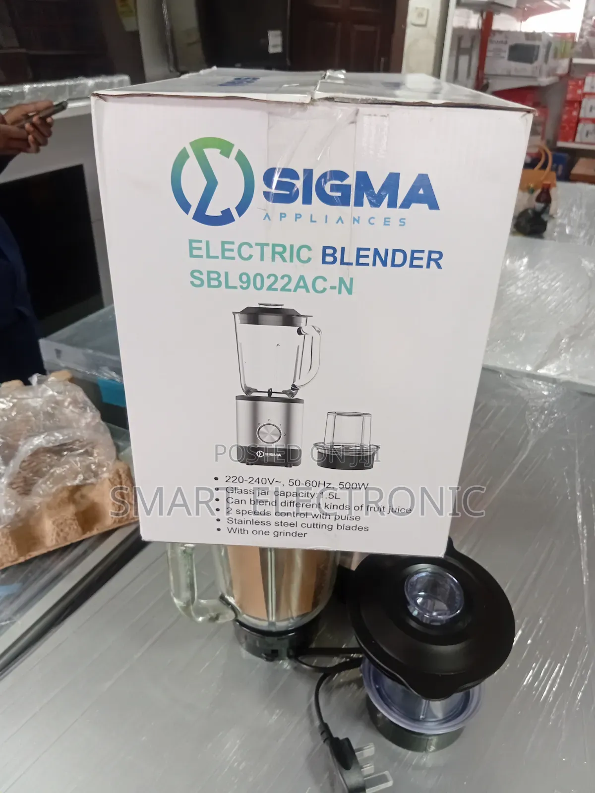 Sigma Electric Blender 1.5l – Fast Efficient Kitchen Helper