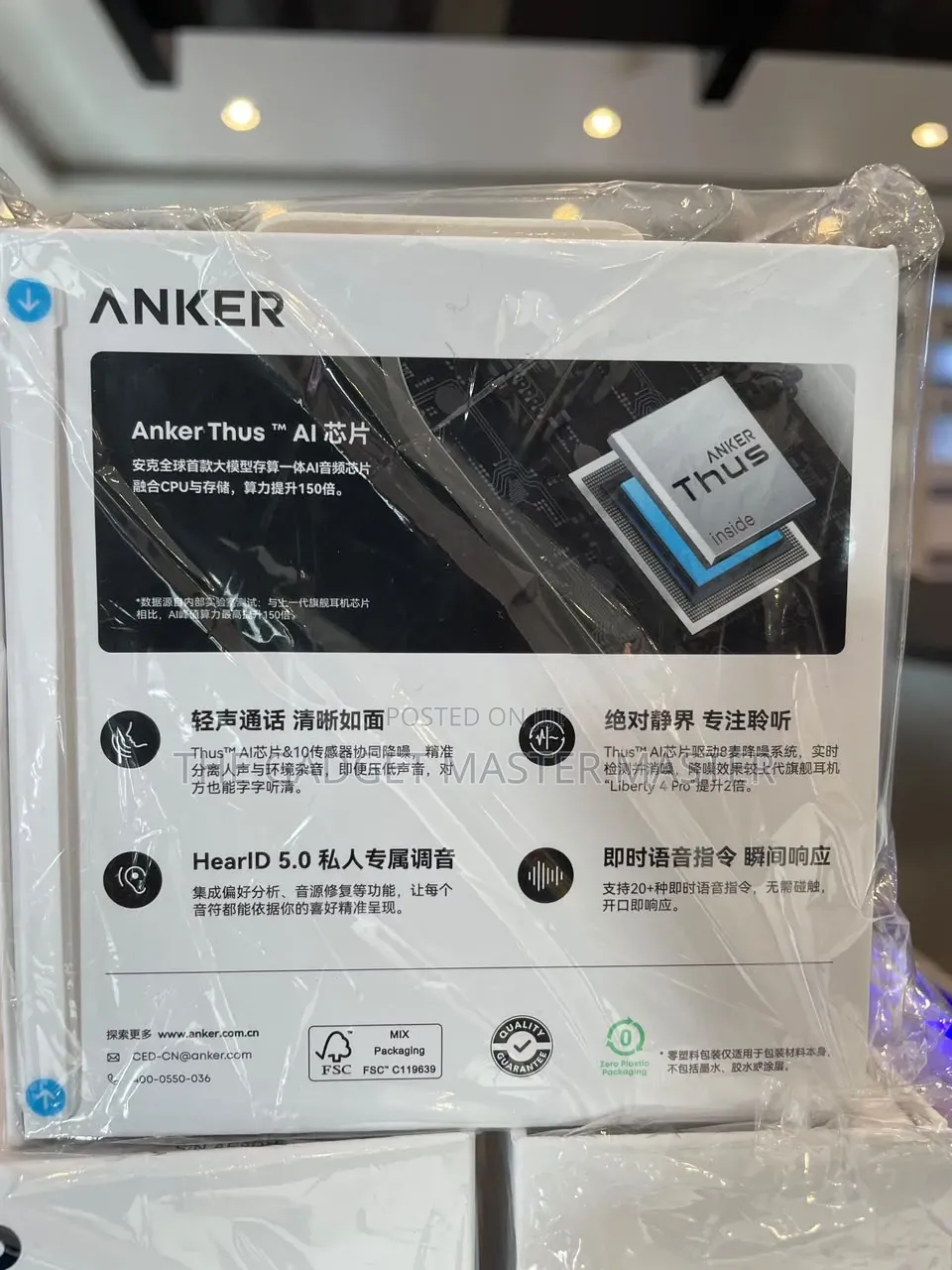 Soundcore by Anker Liberty 5 Pro True Ai Noise Canceling Earbuds