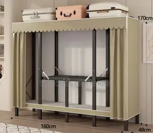 Portable Wardrobe /Closet