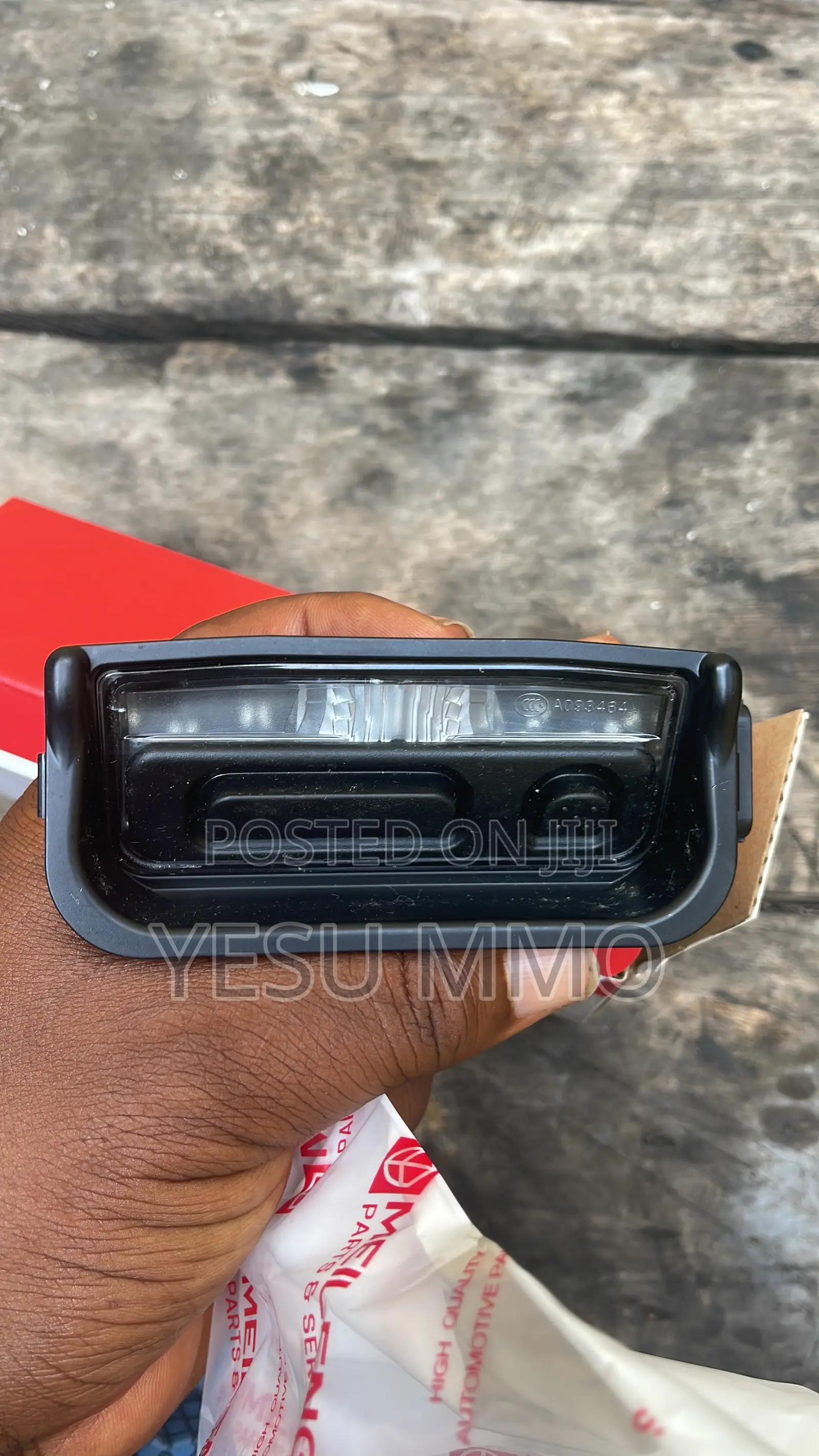 Cr-v 2020 Boot Sensor
