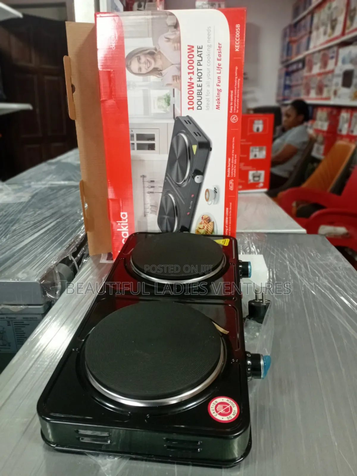 Decakila Double Hot Plate – Ideal for Every Kitchen