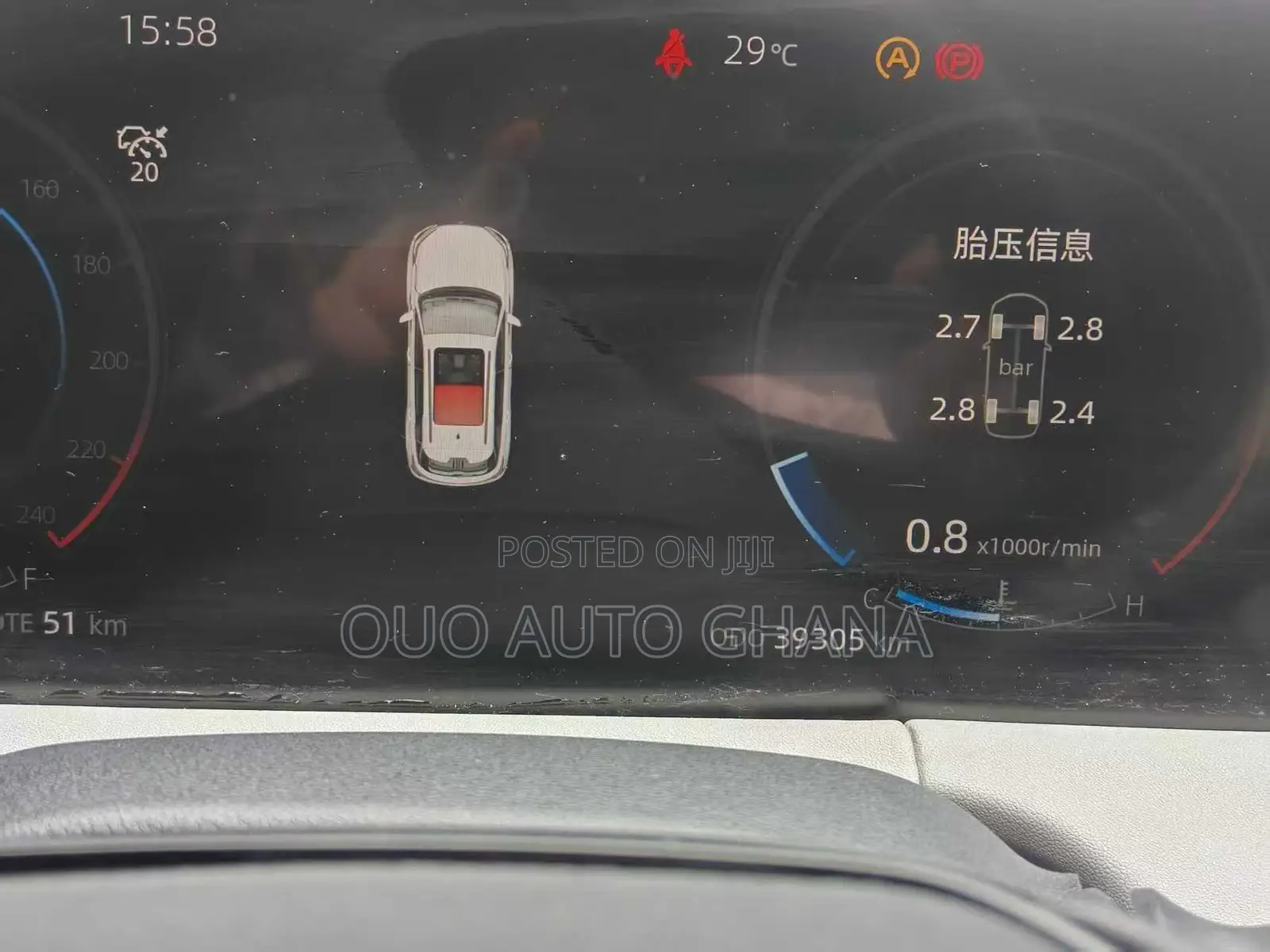 Changan CS75 2022 Gray