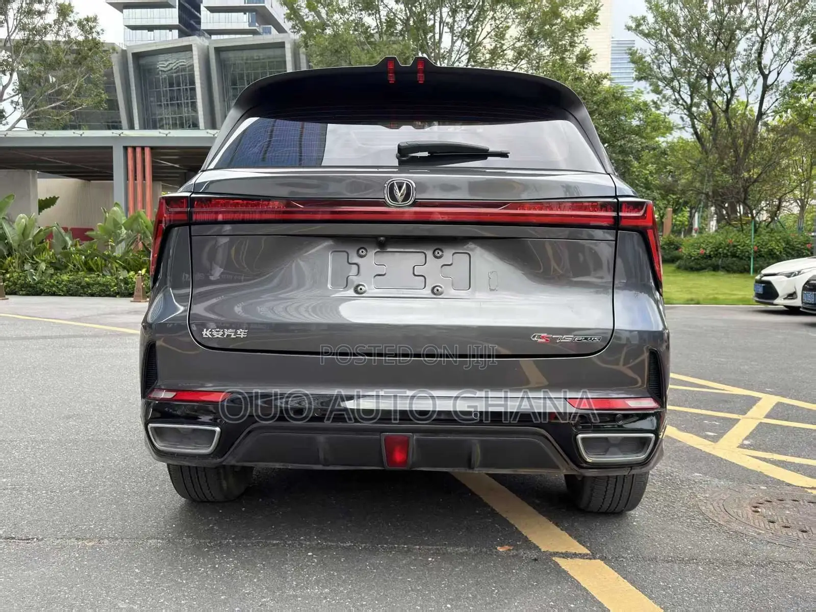 Changan CS75 2022 Gray
