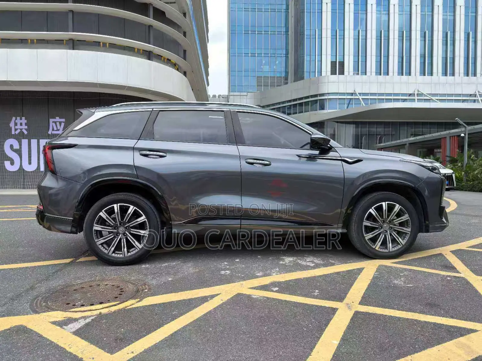 Changan CS75 2022 Gray