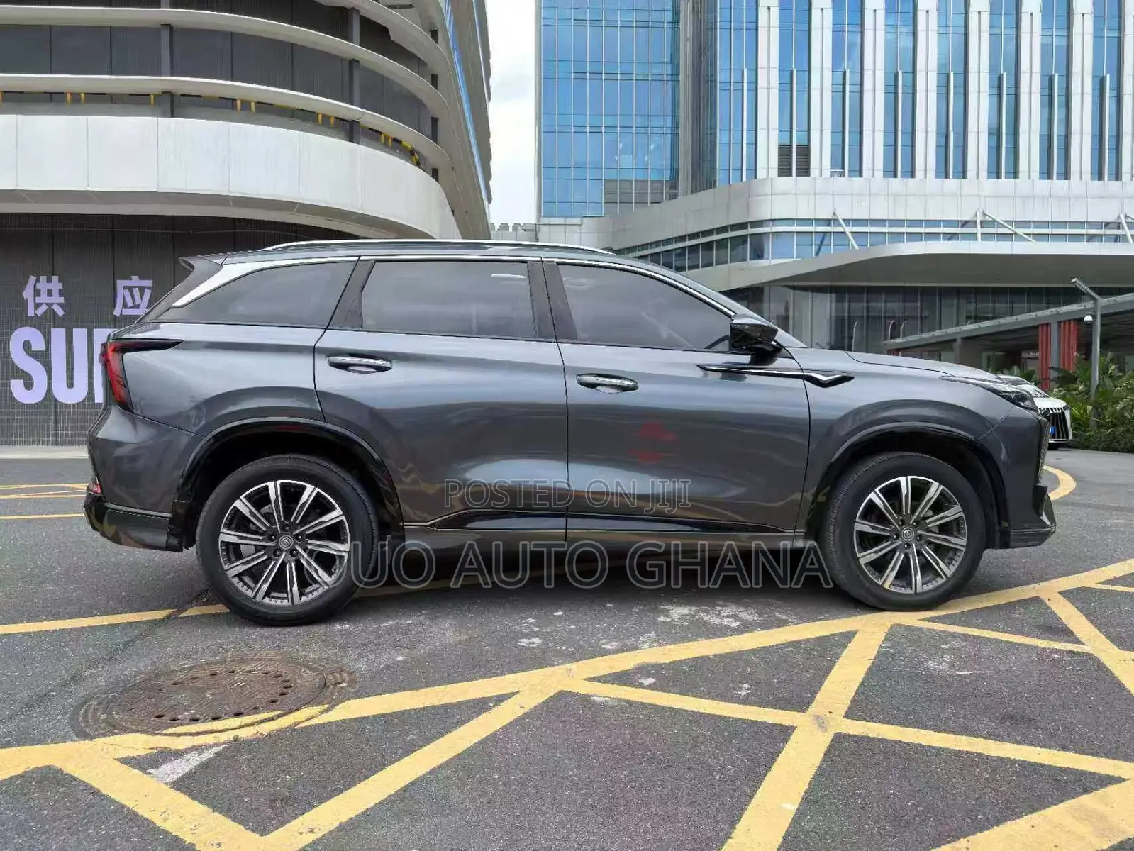Changan CS75 2022 Gray