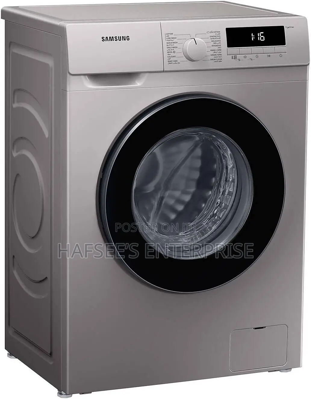 Samsung 7 Kg Fully Automatic Front Load Washing Machine