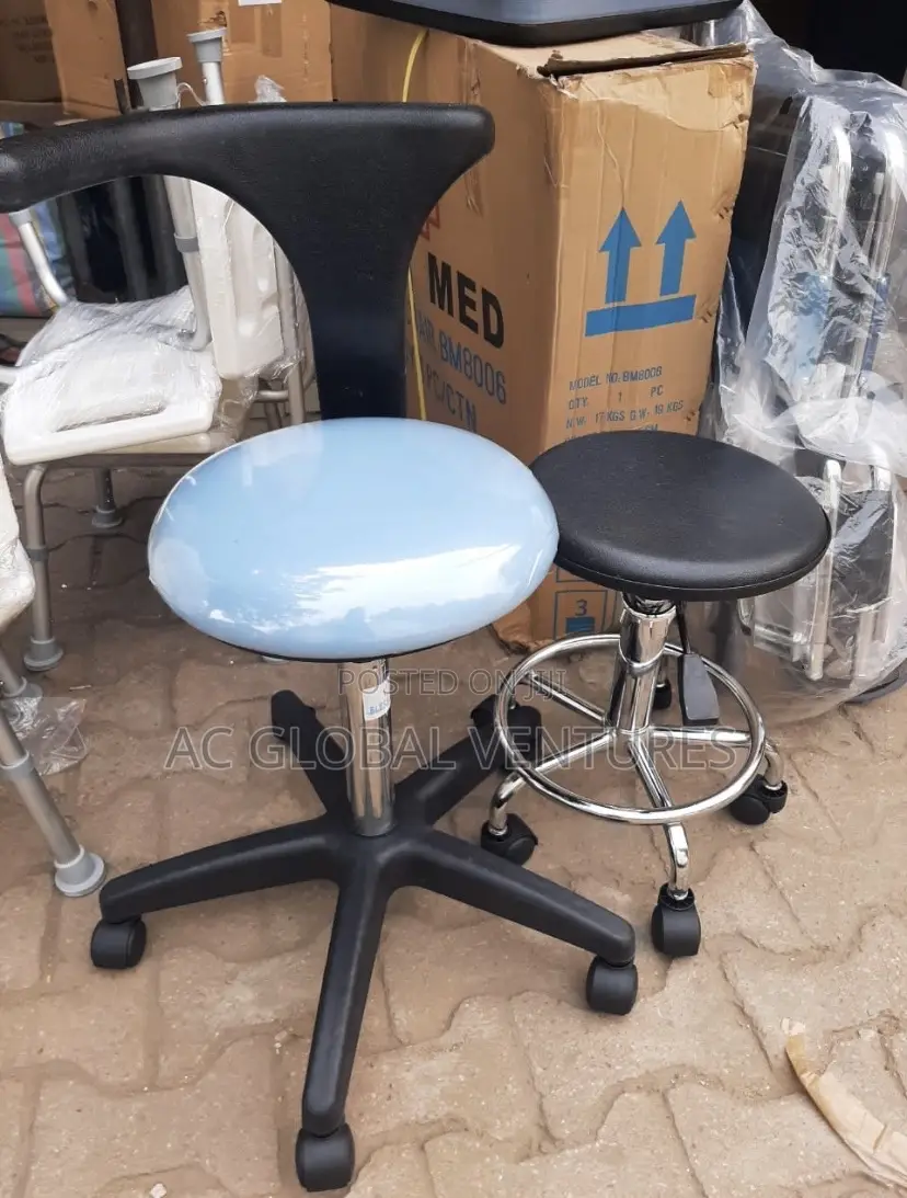 Theater Stool