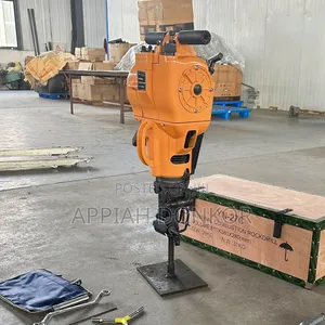 Internal Combustion Rock Drill