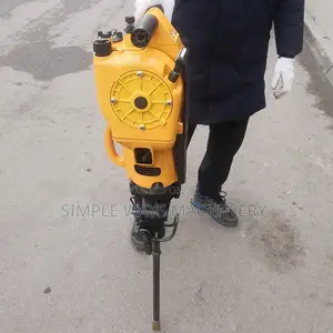 Internal Combustion Rock Drill