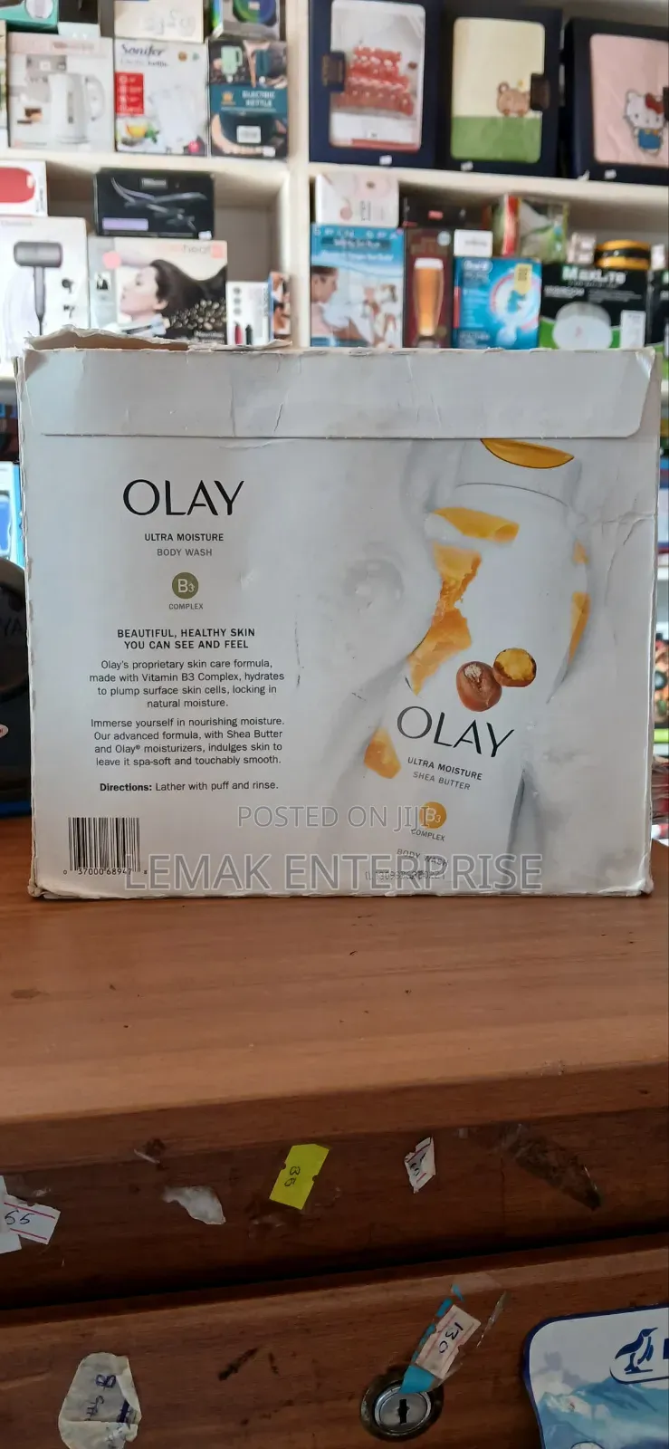 3-Pack Ultra Moisture Shea Butter Body Wash
