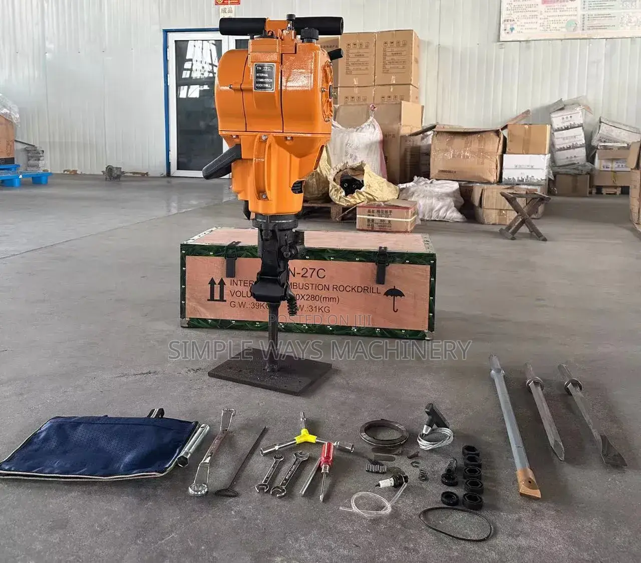 Internal Combustion Rock Drill