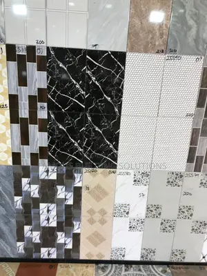25/40 Ghana Tiles