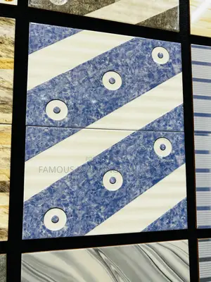 30/60 Made in Ghana Tile
