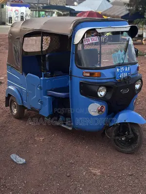 Bajaj RE 2025 Blue