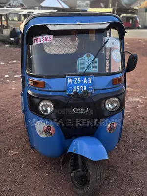 Bajaj RE 2025 Blue