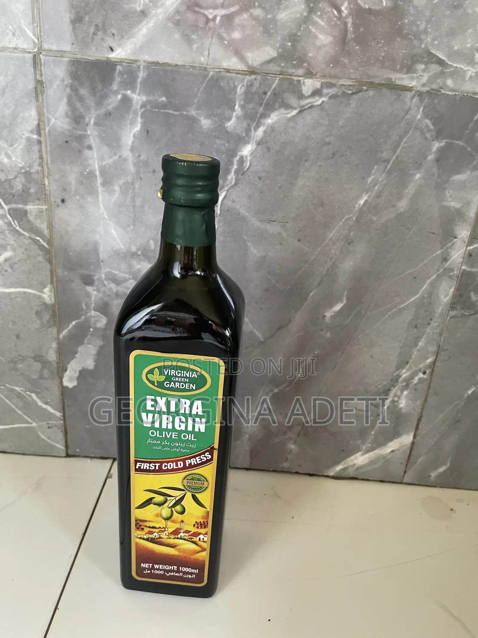 Virginia Green Garden Extra Virgin Olive Oil