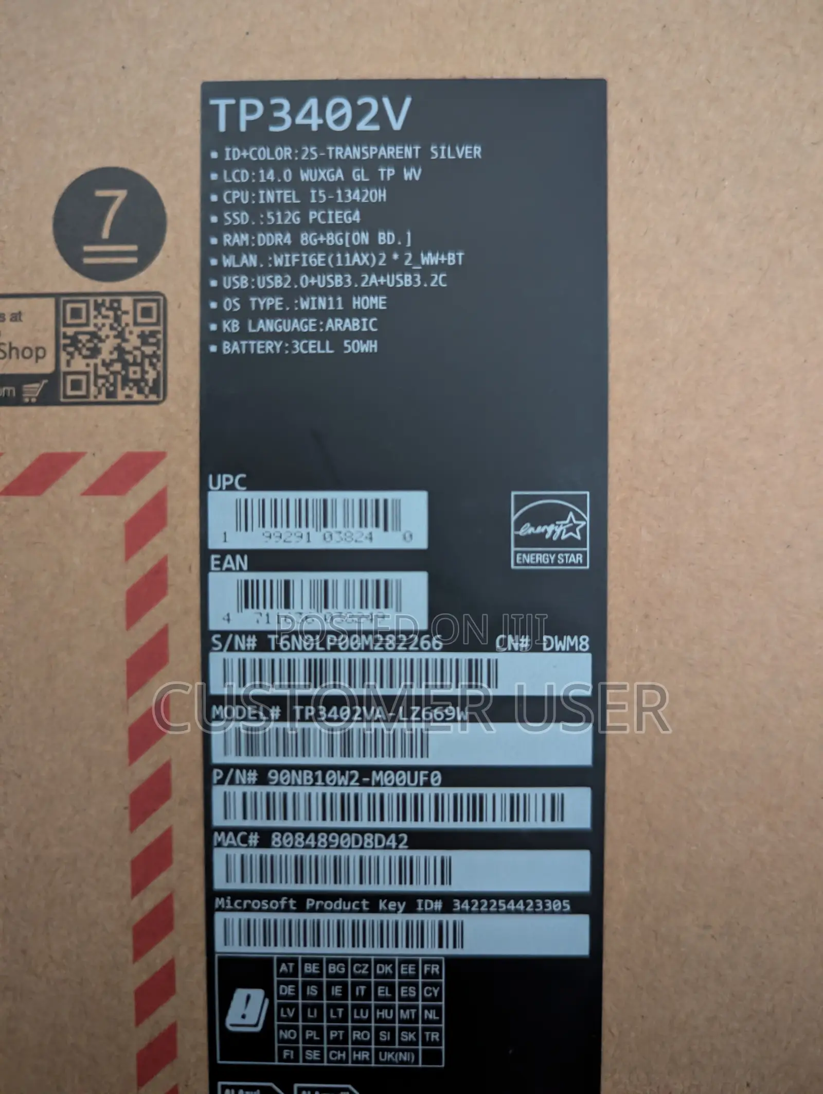 New Laptop Asus Vivobook S 14 16GB Intel Core i5 SSD 512GB