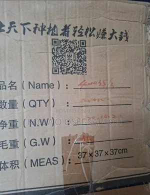 Lay Flat Irrigation Tube