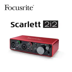 Focusrite 2i2 3rd Gen Sound Card