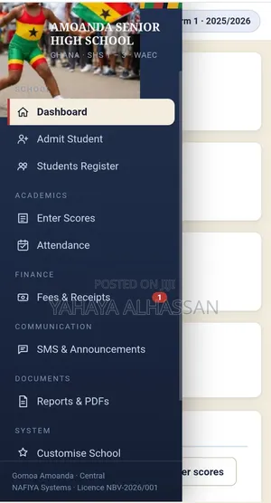 School Management System